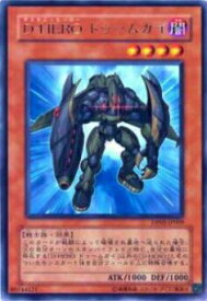 card_11159_