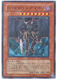 card_11160_series_26293_rarity_3_