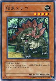 card11169-series26265-rarity1