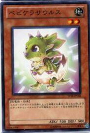 card11171-series25797-rarity1