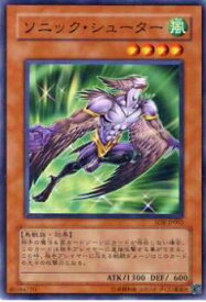 card11180-series26519-rarity1
