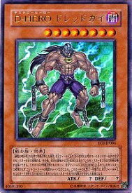 card_11229_series_26541_rarity_7_