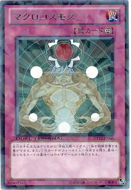 card11239-series19776-rarity62