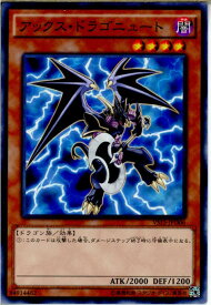 card11248-series15195-rarity1