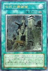 card11268-series26861-rarity77