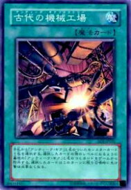 card11271-series26861-rarity1