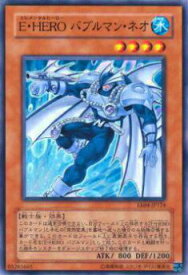 card11274-series26540-rarity1