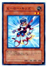 card11310-series26861-rarity1