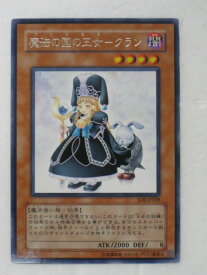 card11315-series26861-rarity62