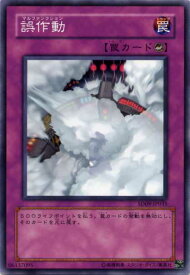 card11319-series26265-rarity1