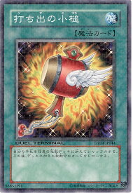 card11326-series23005-rarity1