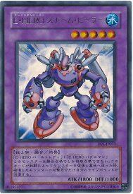 card11327-series27086-rarity7