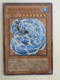 card11358-series27137-rarity3