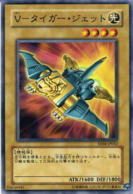 card11359-series26540-rarity1