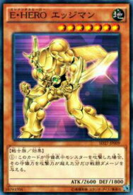 card11363-series16395-rarity1