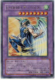 card11365-series27137-rarity7