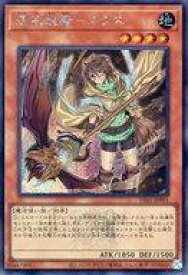 card11382-series7034-rarity5