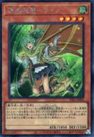 card11383-series7034-rarity5