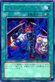 card11392-series27137-rarity62