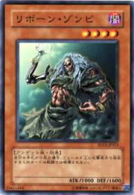 card11400-series23844-rarity1