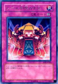 card11401-series27137-rarity62