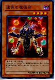 card11403-series27106-rarity1