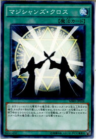 card11408-series14182-rarity6209