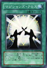 card11408-series22990-rarity1