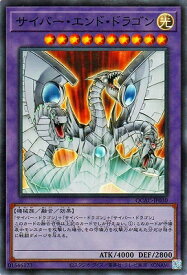 card_11425_series_2361_rarity_3_