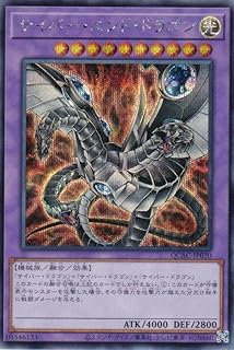 card_11425_series_2361_rarity_5_