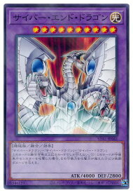 card11425-series5623-rarity2