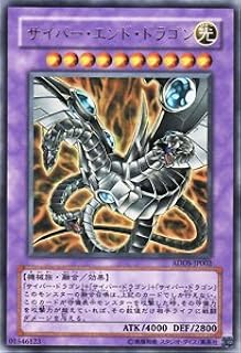 card11425-series27506-rarity7