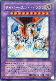 card_11425_series_25984_rarity_62_