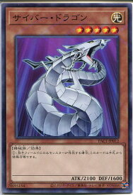 card11428-series7610-rarity2