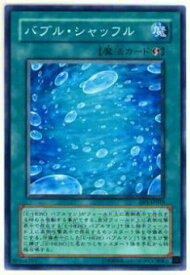 card11456-series27086-rarity1