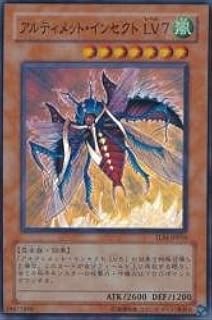 card11481-series27781-rarity3