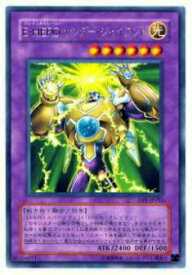 card11490-series27086-rarity62