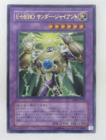 card11490-series27781-rarity7