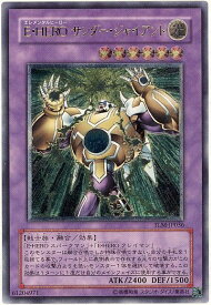 card11490-series27781-rarity77