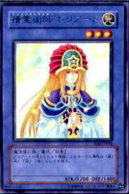 card11492-series27781-rarity62