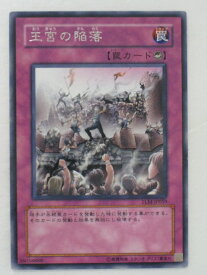 card11493-series27781-rarity62