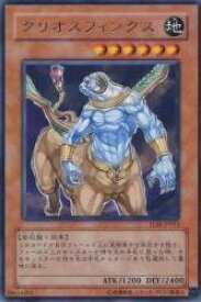 card11497-series27781-rarity62