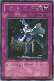 card11500-series27781-rarity62
