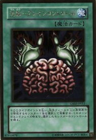 card11503-series24178-rarity15190