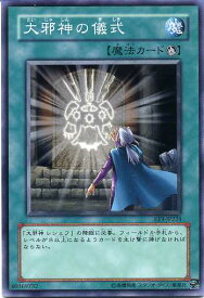 card11504-series27780-rarity1