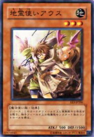 card11508-series27780-rarity1