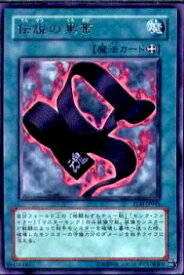 card11512-series27781-rarity62