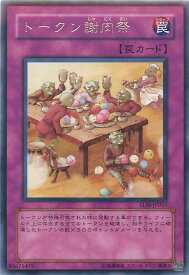 card11514-series27781-rarity62