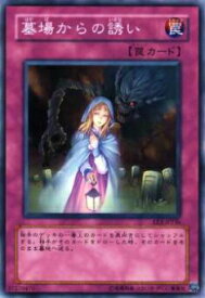 card11517-series27780-rarity1