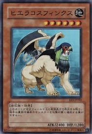 card11520-series27780-rarity3